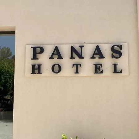 Panas 酒店 斯巴达